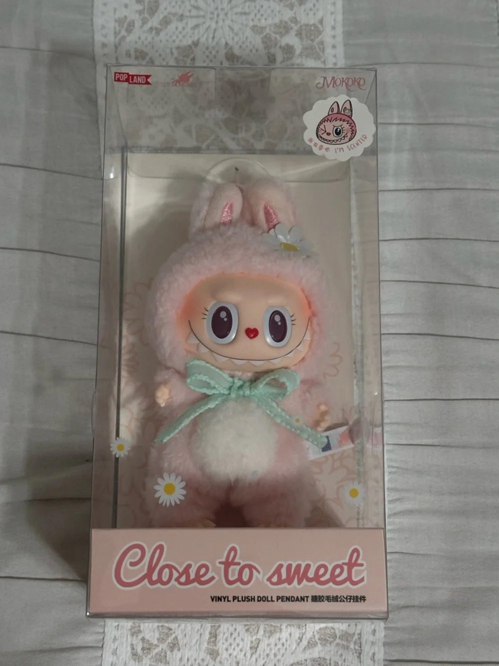POPMART Close to Sweet Pink Plush Doll Pendant